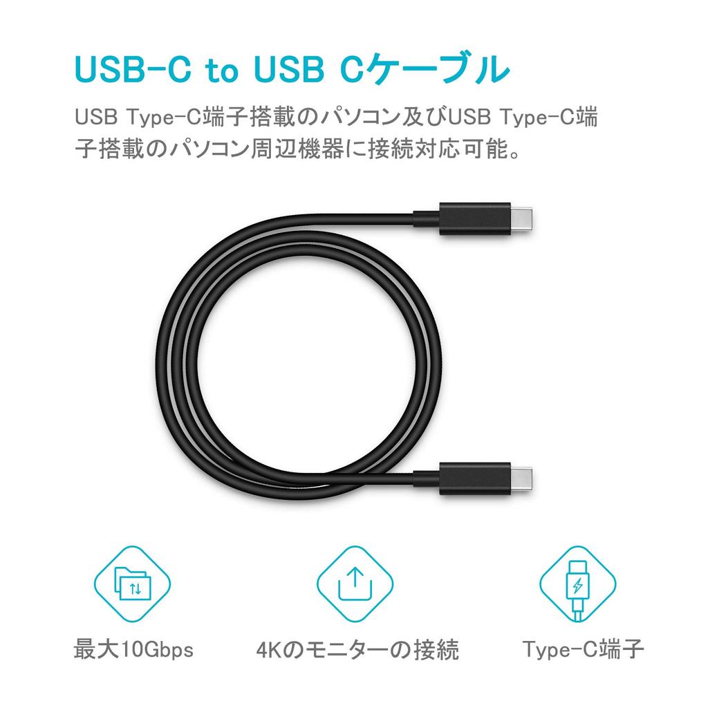 HUION Полностью функциональный кабель USB-C на USB C для планшета Liquid Tab HUION Kamvas 13 (Ген 3)/Kamvas 16 (Ген 3)/Kamvas 12/Kamvas 13/Kamvas 16(2021)/Камвас Про 16(4K)/Ка