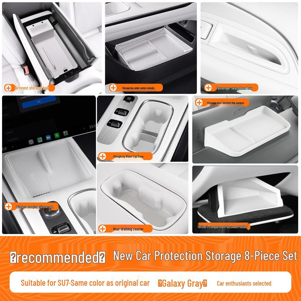 Противоскользящий амортизирующий подстаканник и подставка для консоли Xiaomi SU7