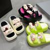 2025 Summer New Cute Dopamine Cartoon One-word Slippers Women's Non-slip Fashion Beach Thick-bottomed Muffin Slippers