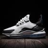 2024 New Men's 270 Air Cushion Sneakers Trendy Teen Student Running Shoes Large Size MenMens Shoes