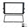 Kia Cerato/Forte Double Din Car Audio Frame Modification Bracket