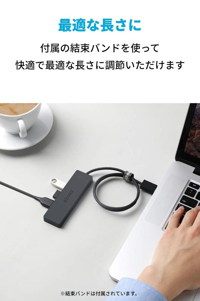 Ультратонкий USB-хаб Anker с кабелем 60 см, 4 порта USB 3.0