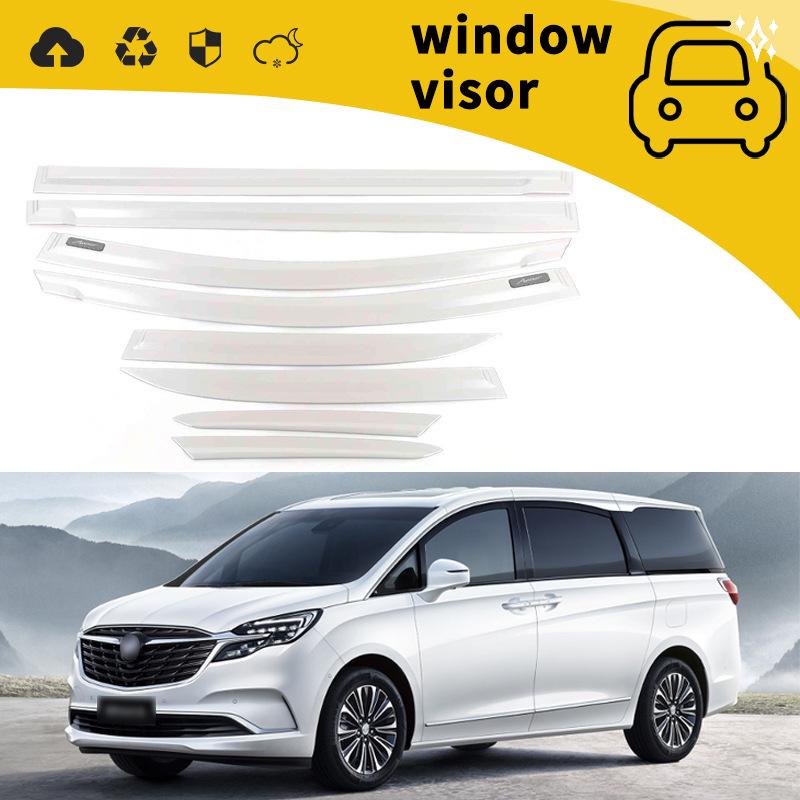 Buick GL6/GL8 (2014-2023) Дефлекторы и козырьки для окон