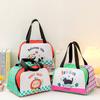 Мультяшная Милая Свежая Сумка-Холодильник для Ланча для Детей Алюминиевая Термо Оксфорд Ланч-Бокс Водонепроницаемый Нейлон Портативная Сумка для Еды на Молнии
