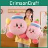 Toy Kirby Plush Short  Anime Lovers Childrens Room Special Dolls Characters