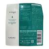 Lebel Cosmetics Lebel Vige Treatment S 1000 мл Заправка Серебристый Литр 1.0 (х 1)
