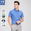 Luomeng Men's Ice Feel Linen Blend Short-Sleeve Shirt