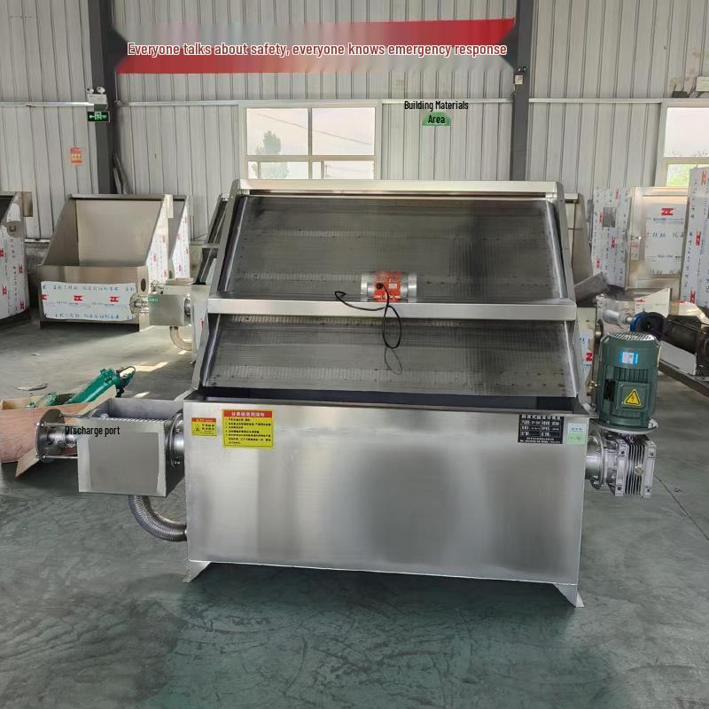 Sewage Treatment Separator: Dry-Wet Separation & Dewatering Machine
