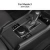 Top Suede Trim LHD RHD Sticker For Mazda 3 Axela      2024 2025 Car Central Console Gear Shift Panel