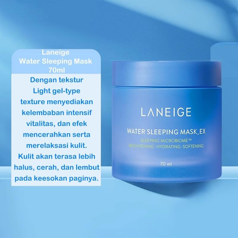 LANEIGE Ночная маска на водной основе EX 70 мл/Ночная маска на водной основе Cica 60 мл