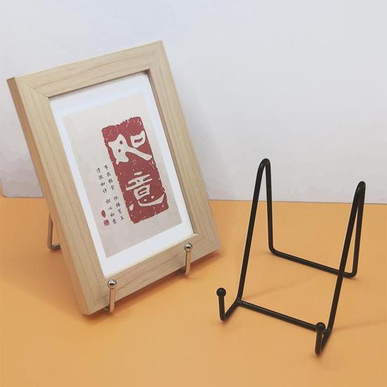Metal Plate Display Stand Picture Frame Easel Tabletop Picture Stand Wire Easel for Display Photo Frame Book Sign Vinyl Record