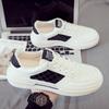 2024 summer new little white tide shoes dad men's shoes versatile casual sports board shoes leather shoes Internet celebrity explosion