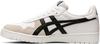 Кроссовки Japan S (1191A328) white/black