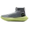 Кроссовки унисекс Flow FUTR X Elite Mod Grey Sonic Yellow Castlerock 3024977-100