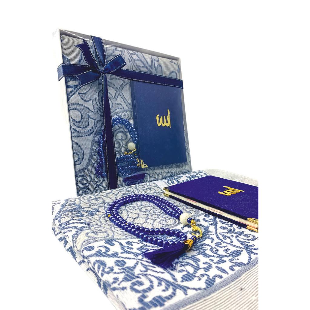 Подарок для приданого Ясин Молитвенный коврик Набор четок Роскошный