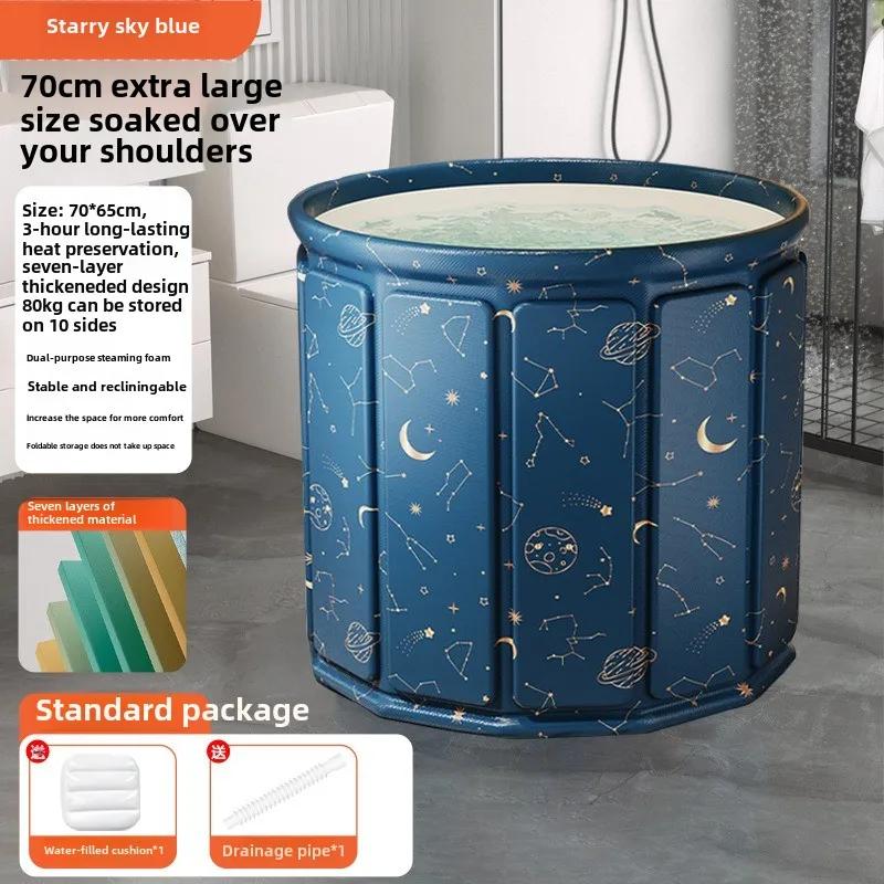Круглая складная ванна для детей и взрослых, портативная ванна, СПА для ванной, удобное хранение, складное ведро для купания с крышкой