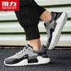 Warrior Мужские дышащие сетчатые кроссовки-слипоны Agam в стиле "Dad Shoes"