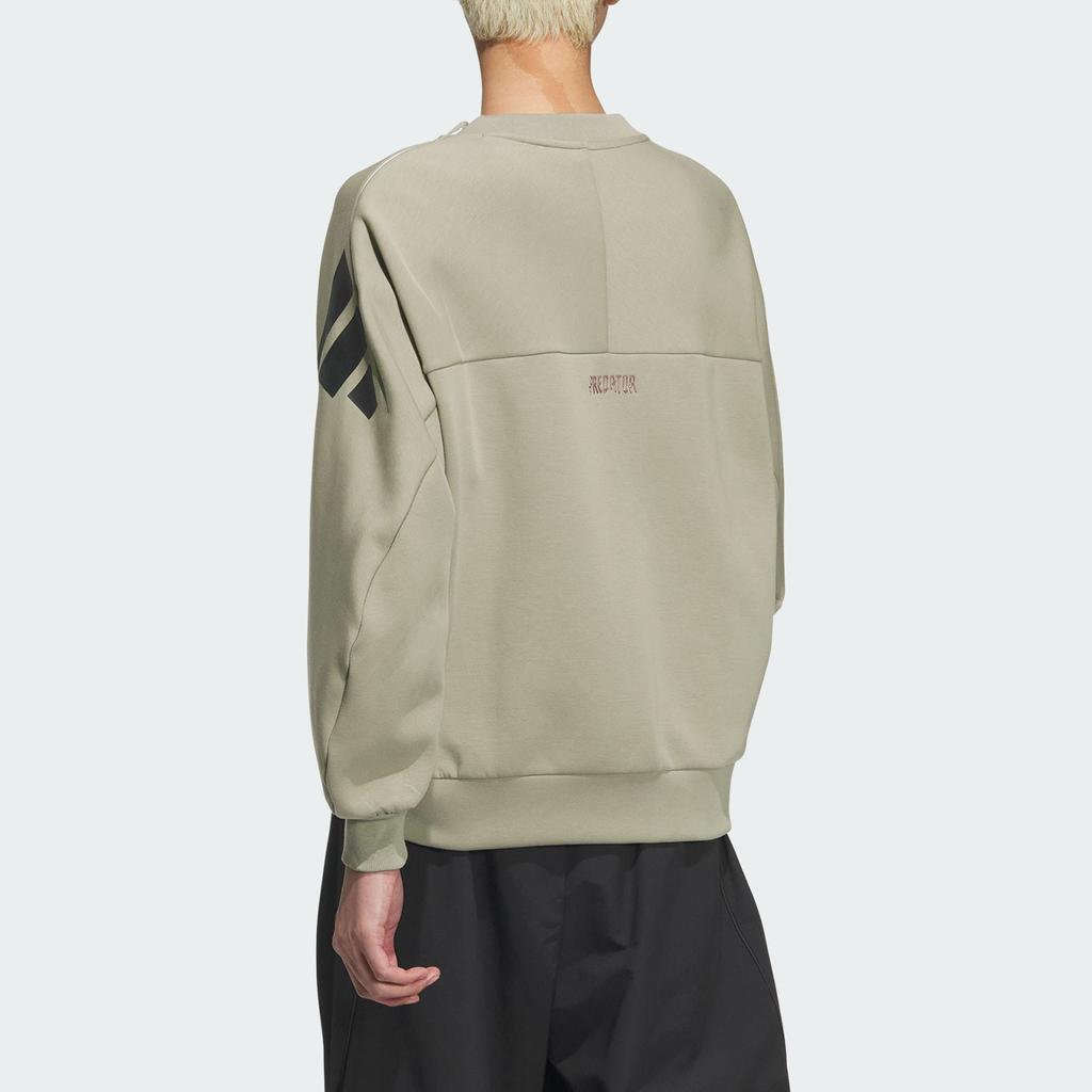 Adidas FW24 Future Style Pre Series Logo Sports Cweatshirt Long Sleeve Men Hooded Hooded Brown JN3468