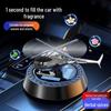 Solar-Powered Rotating Airplane Car Perfume - Long-lasting Fragrance Ornament for Car Interiors.