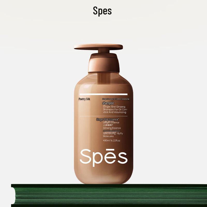 Spes Professional Hair & Scalp Care