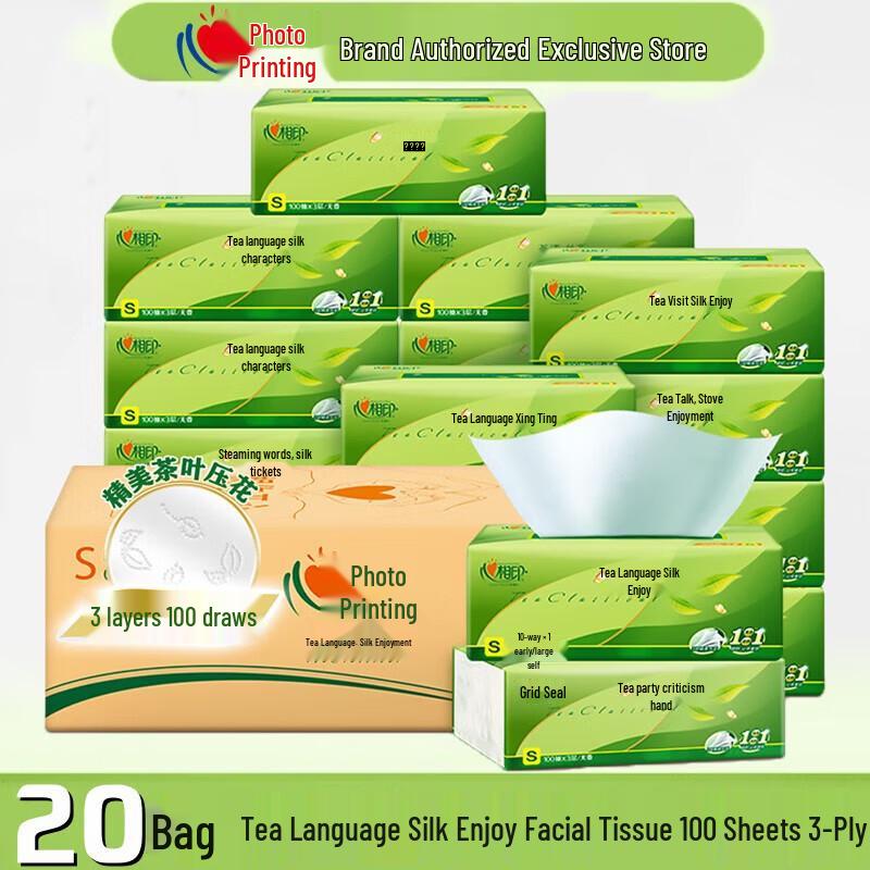 Mind Act Upon Mind Tea Whisper Silky Facial Tissue