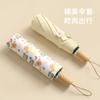 Three-fold Eight-bone Color Glue Manual Umbrella Sun Umbrella Sun Protection UV Protection Silver Glue Parasol