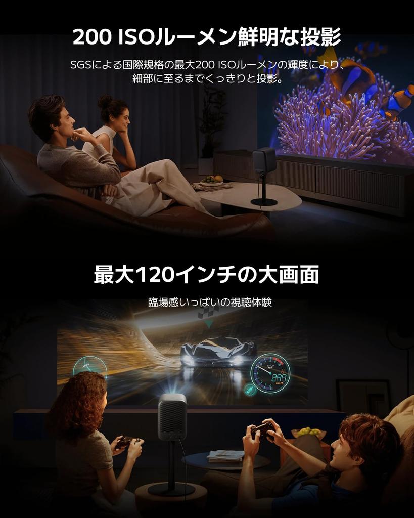 Xiaomi Smart Projector L1 with Google TV Small Home Projector Ceiling Projection Full HD 200 ISO Lumens Up To 120 Inches Omnidirectional Automatic