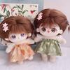 Cute Doll Lovely Clothes Accessories Plush Dolls Clothes  For 20cm Cotton Doll