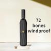 72 Bone супер сильный ветрозащитный автоматический складной мужской зонт усиленный большой непромокаемый солнцезащитный зонт для женщин