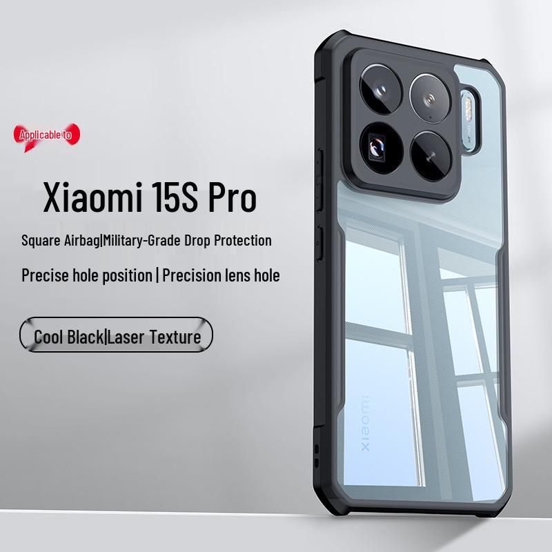 Защитный чехол Xundis для телефона Xiaomi 15sPro, устойчивый к падениям
