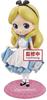 BANPRESTO Фигурка Disney Q posket Блестящая Алиса