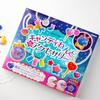 Gakken Girls Craft Candy Clay Accessories (For ages 6 up) Q750832