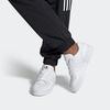 adidas Rivalry Low 'Белое золото' FU9204