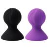 1 пара съемников для сосков, супер мягкие, гибкие, приятные для кожи, многоразовые силиконовые корректоры для сосков, женские секс-игрушки