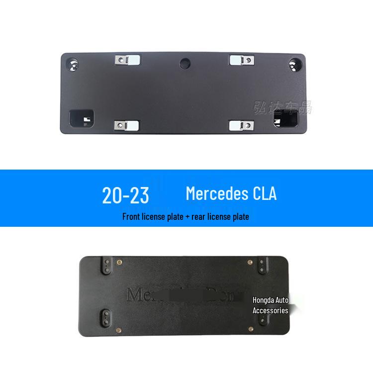 Держатель номерного знака Mercedes CLA для CLA200, CLA260, CLA220 и CLA180 (Передний задний)
