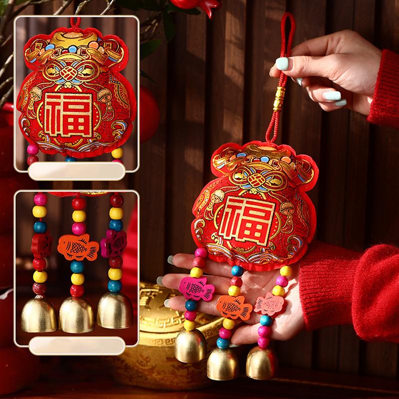 2025 Happy New Year Bell DIY Tassels Ornaments Pendant Atmosphere Decoration Gifts Creative Spring Festival Supplies