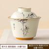 Plant Ash, Ink, Bamboo Ercai Cover Bowl, Teacup, Ceramic Household One-Person Drink, Anti-Scalding Kung Fu Tea Brewer, National Style Tea Set