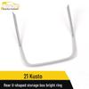 U-Shaped Rear Storage Box with Bright Ring for 21 Kustu Third Row