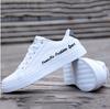 Мужская повседневная спортивная обувь из искусственной кожи, кроссовки, мужская модная трендовая белая обувь
