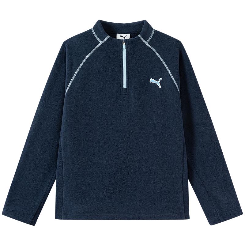 PUMA Kids' Fleece Long-Sleeve Sweatshirt