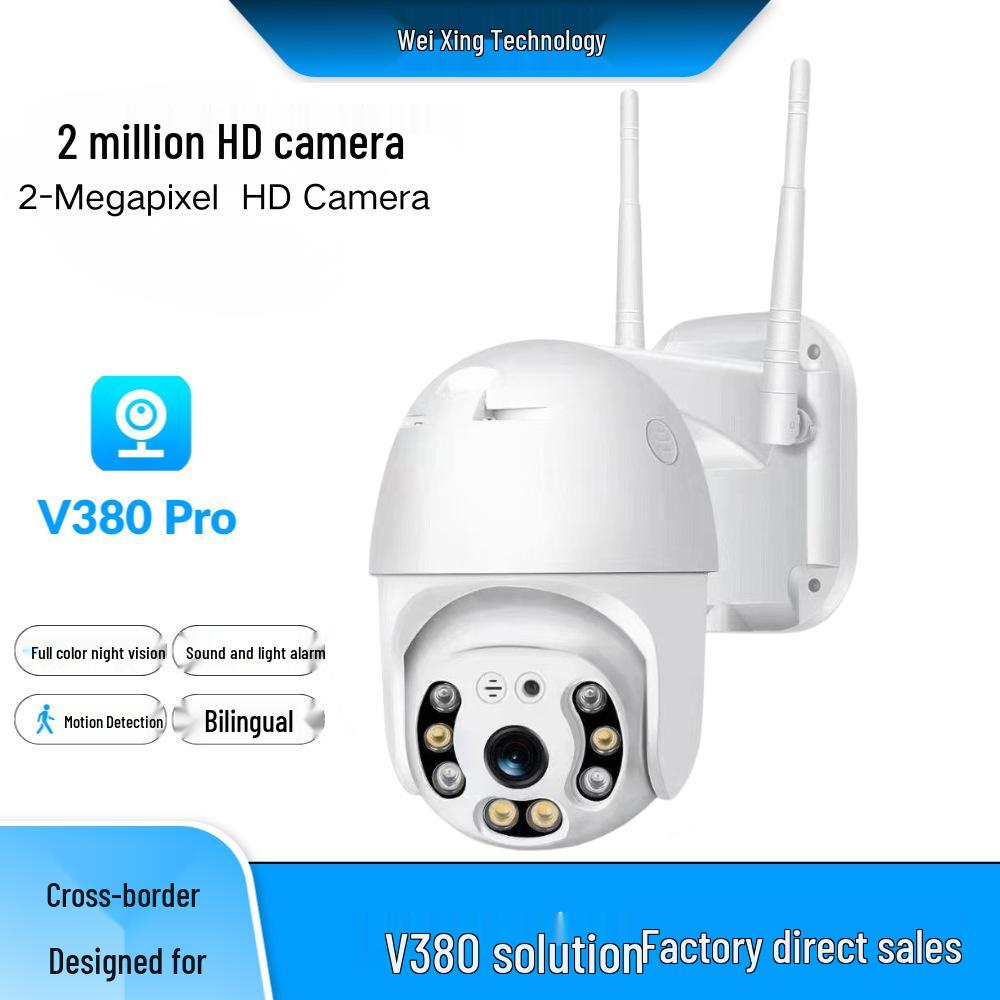 V380Pro Wireless HD Outdoor WiFi 360° PTZ Surveillance Camera