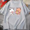 С Днем Рождения Футболка МИШКА ПАНДА Бубу и Дуду Любовь Графические Футболки Харадзюку Хлопок Короткий Рукав Унисекс Одежда Парный Наряд