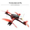 RUSHFLY 5-inch FPV Racing and Freestyle Drones (CN version)