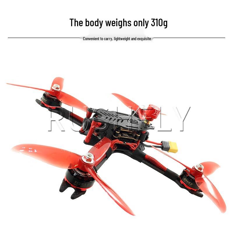 RUSHFLY 5-inch FPV Racing and Freestyle Drones (CN version)
