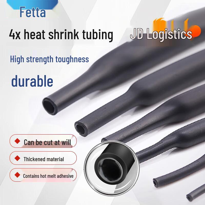 Fetta Adhesive-Lined 4:1 Heat Shrink Tubing