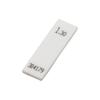 SK Ceramic Block Gauge, Grade 0 Equivalent, Individual 1.30mm BC0-130