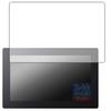 PDA Kobo Xencelabs Pen Display 16 Compatible Blue Light Blocking Screen Made In Japan [Reduced Reflection] Protector,