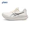 Мужские амортизирующие беговые кроссовки GEL-NIMBUS 28