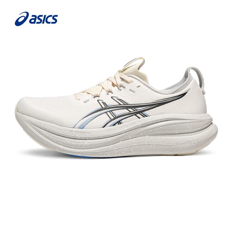 Asics Мужские амортизирующие беговые кроссовки GEL-NIMBUS 28