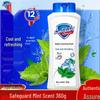 Safeguard Healthy Refreshing Body Wash